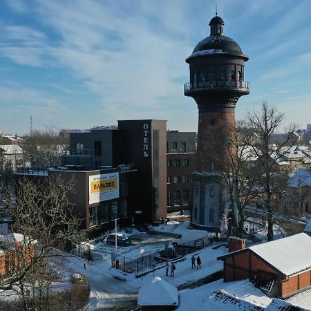 Boutique-Hotel Paradox Zelenogradsk Dış mekan fotoğraf